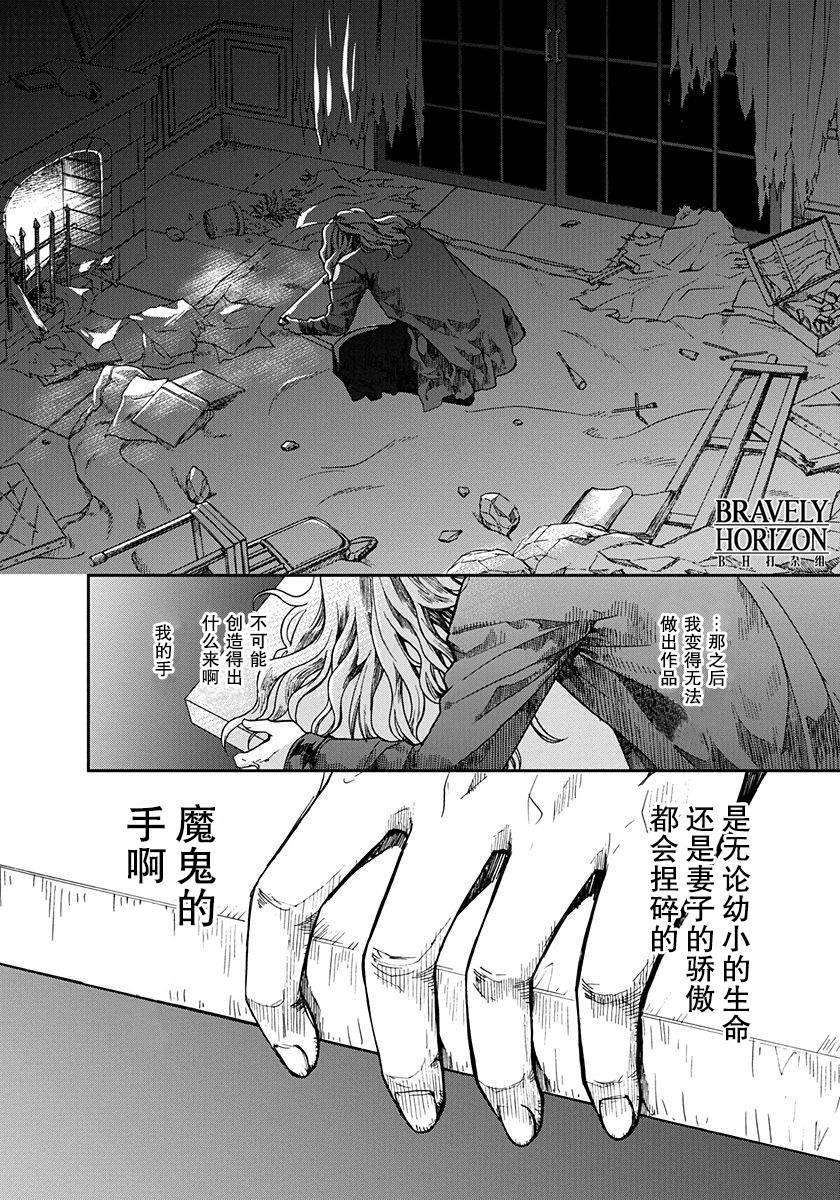 第123页