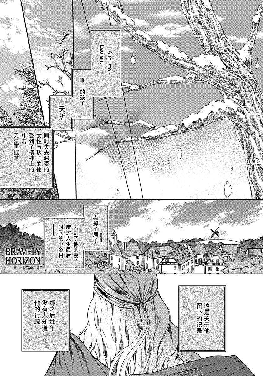 第124页