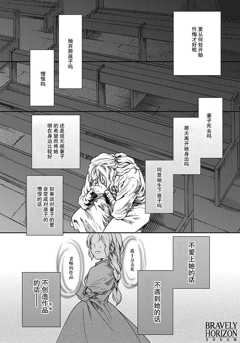 第127页