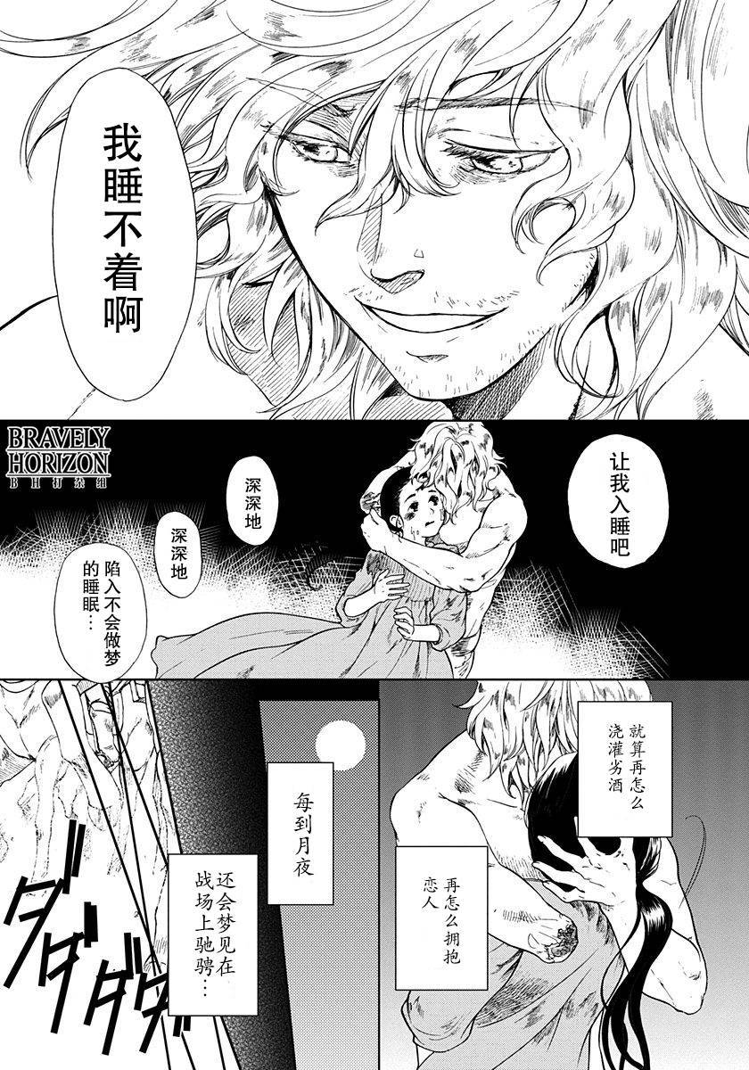 第145页
