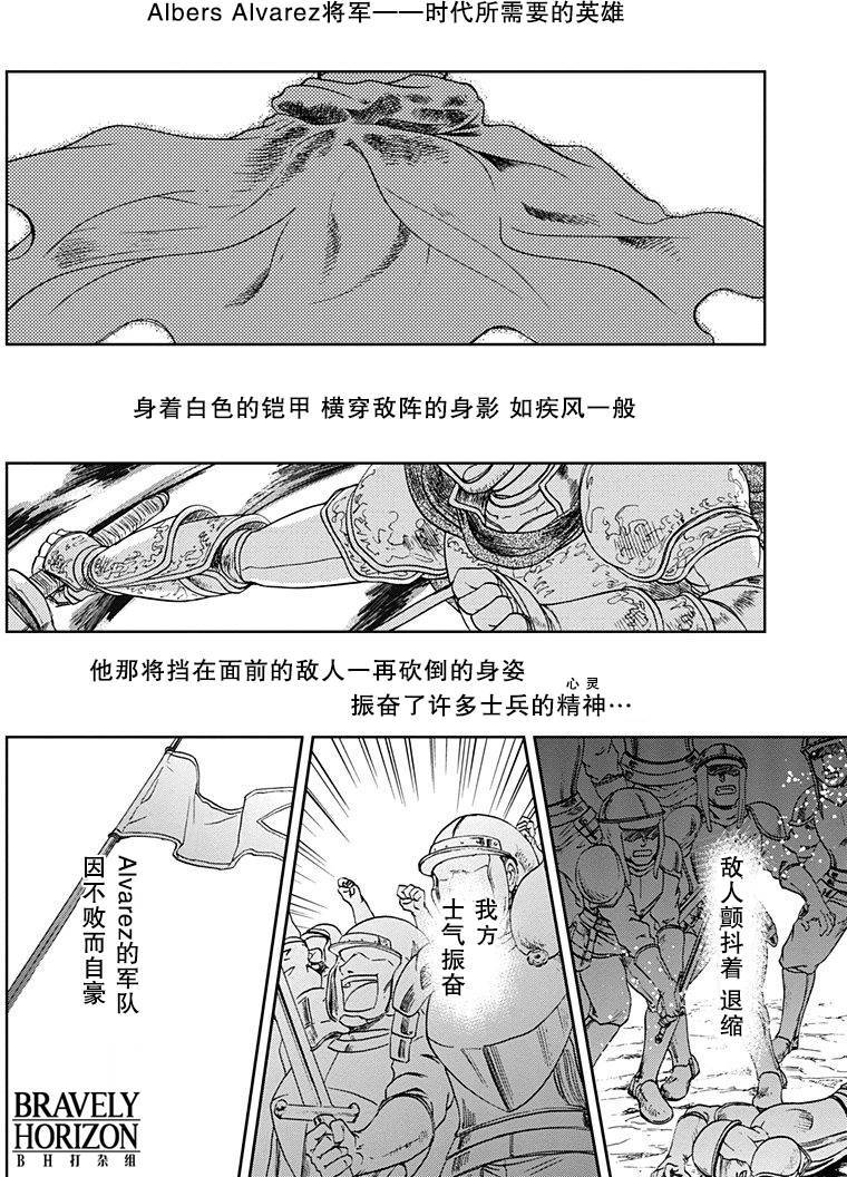 第147页