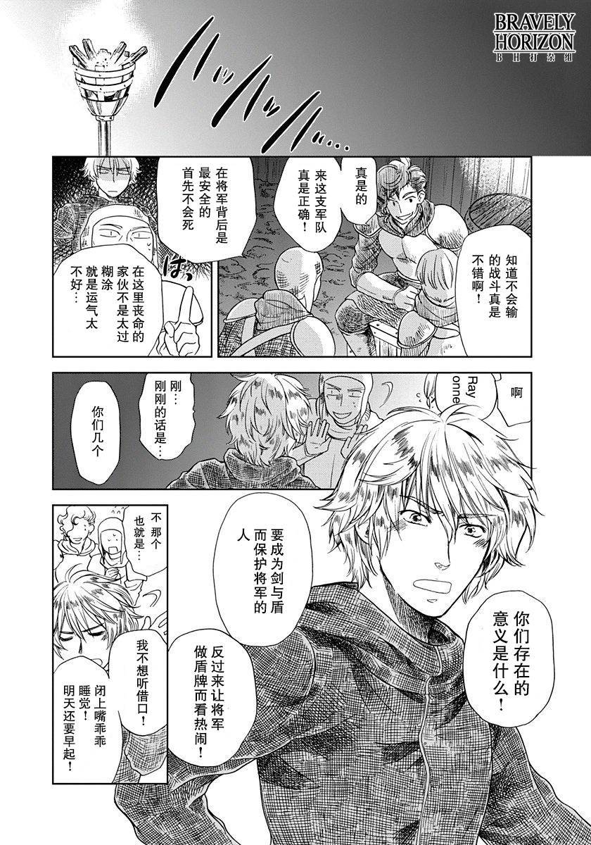 第149页
