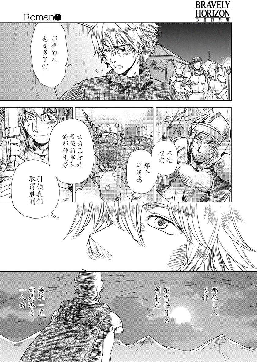 第150页