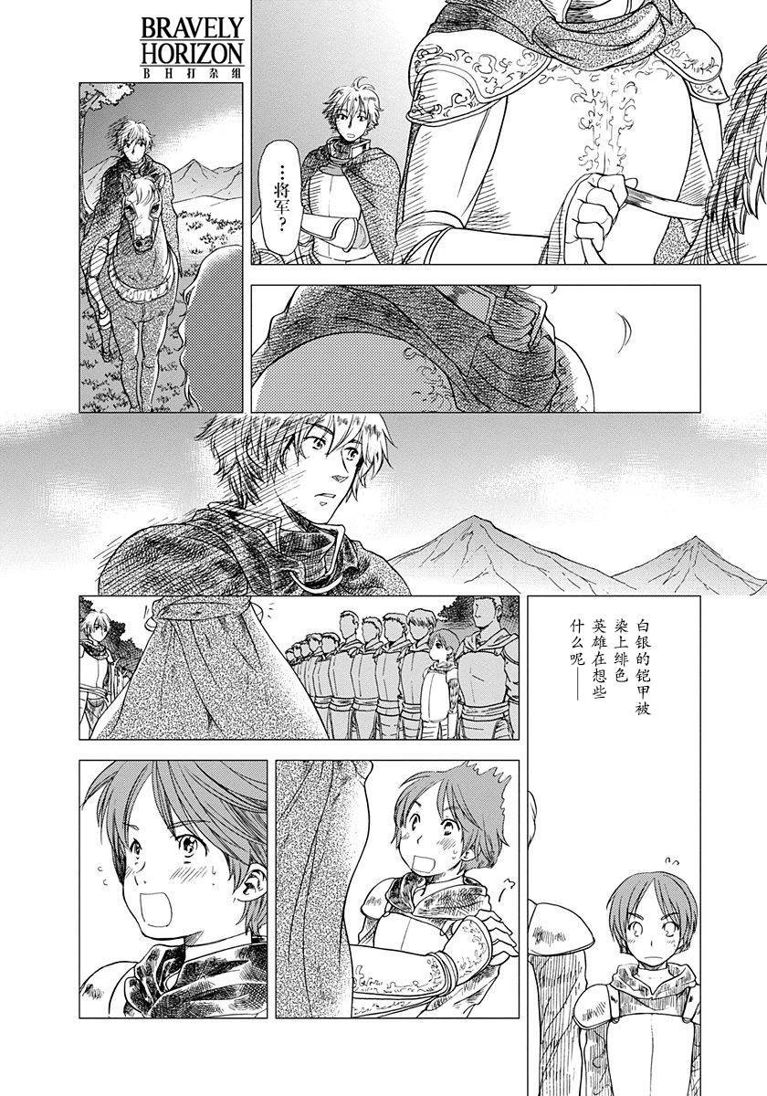 第151页
