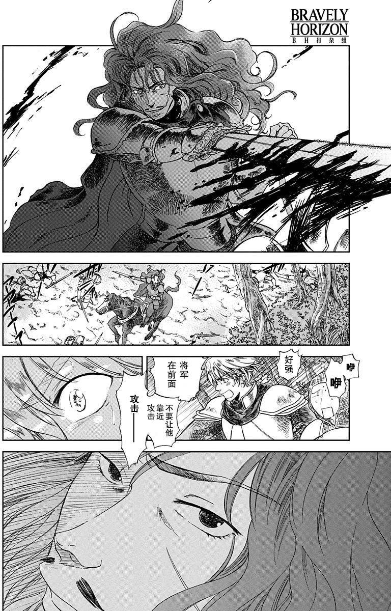 第154页