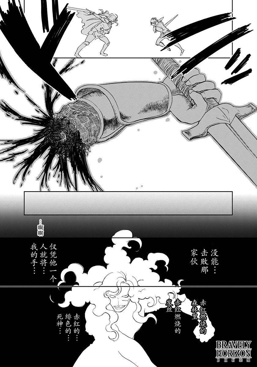 第157页