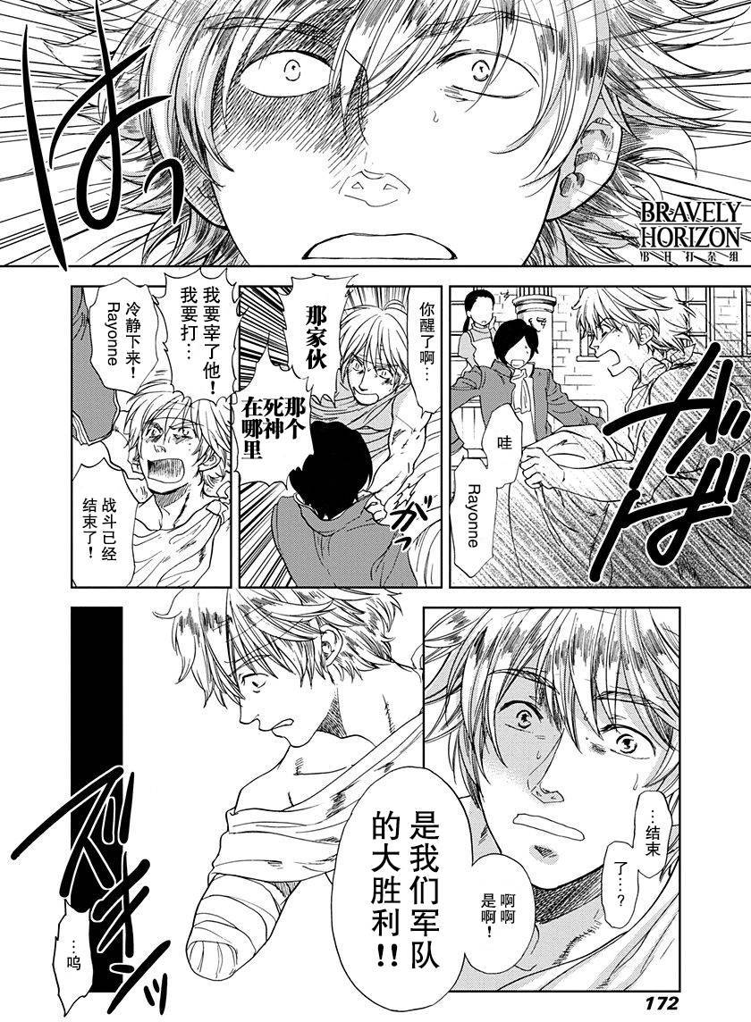 第158页