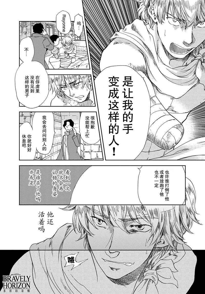 第160页