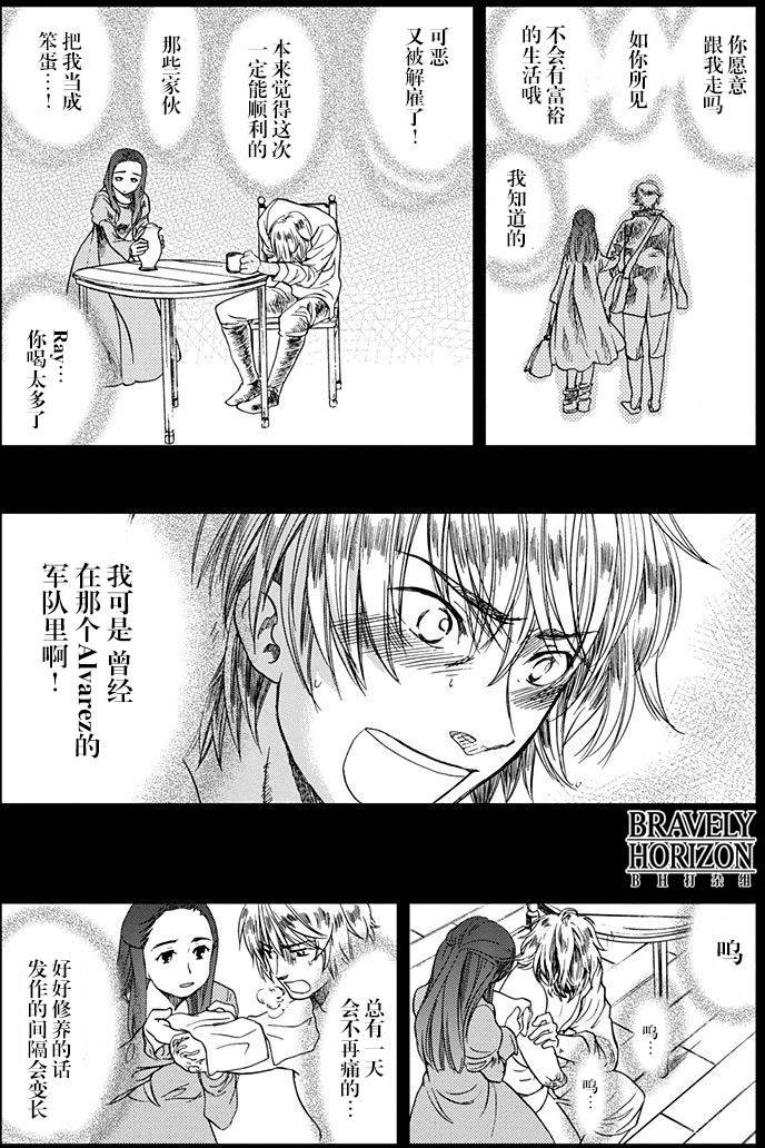 第162页