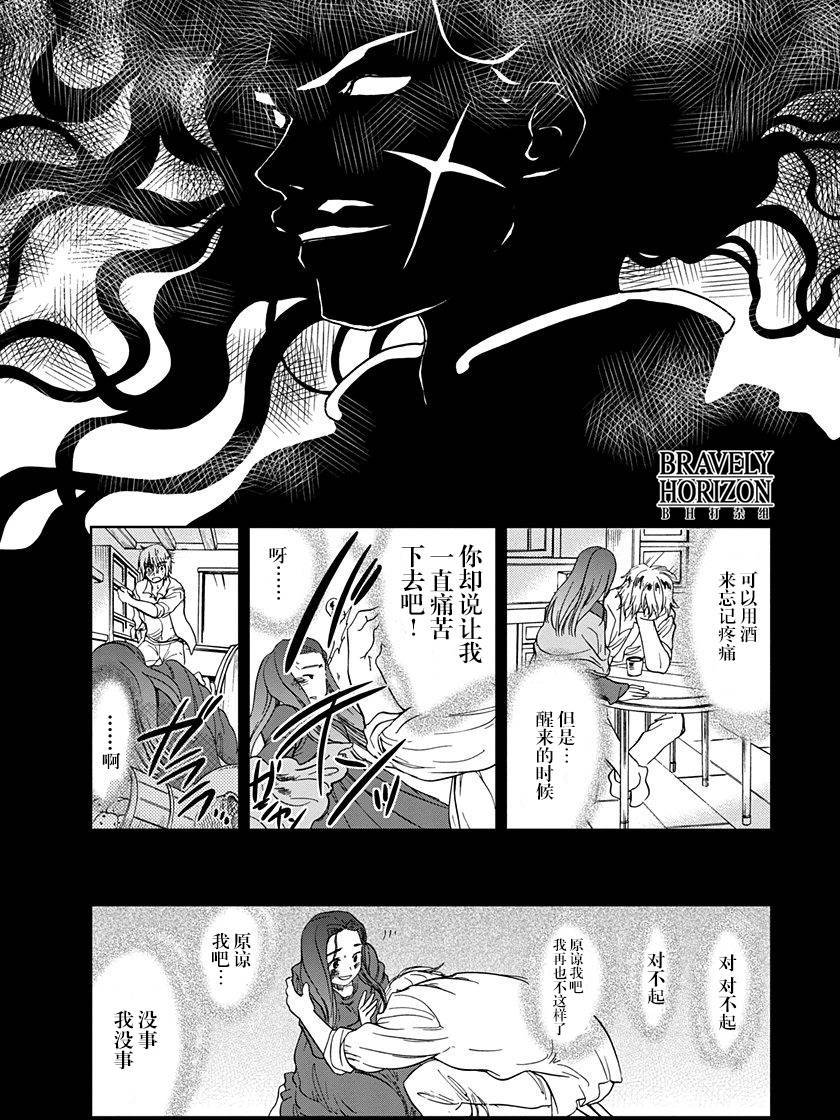 第164页