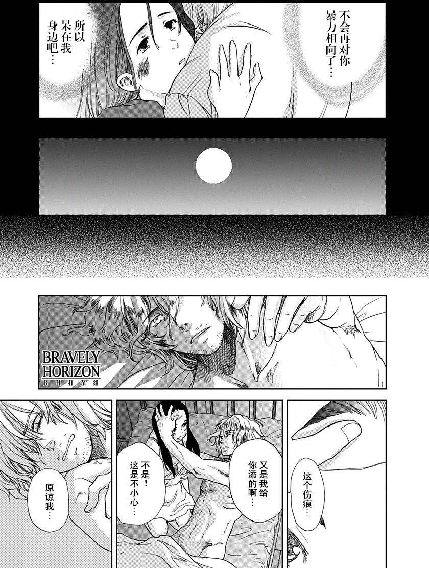 第165页
