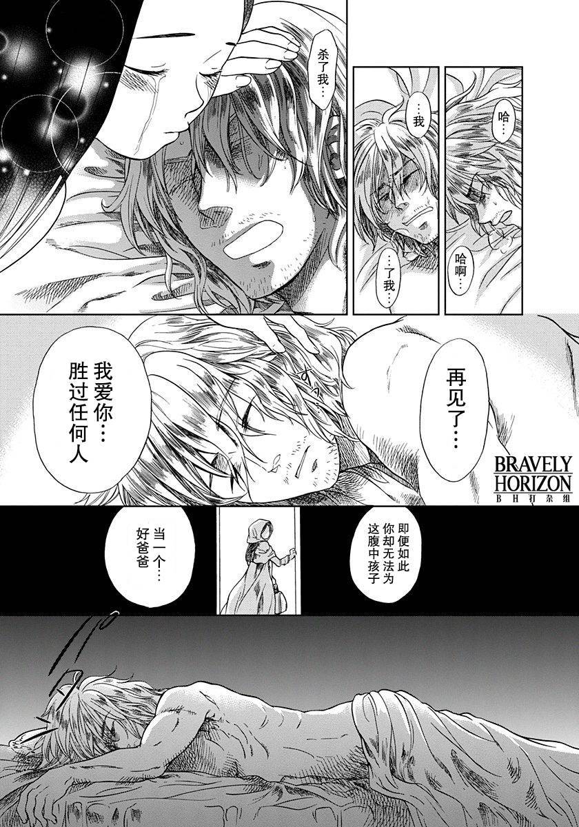 第167页