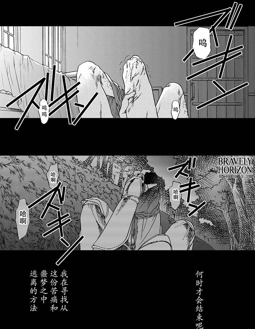 第169页