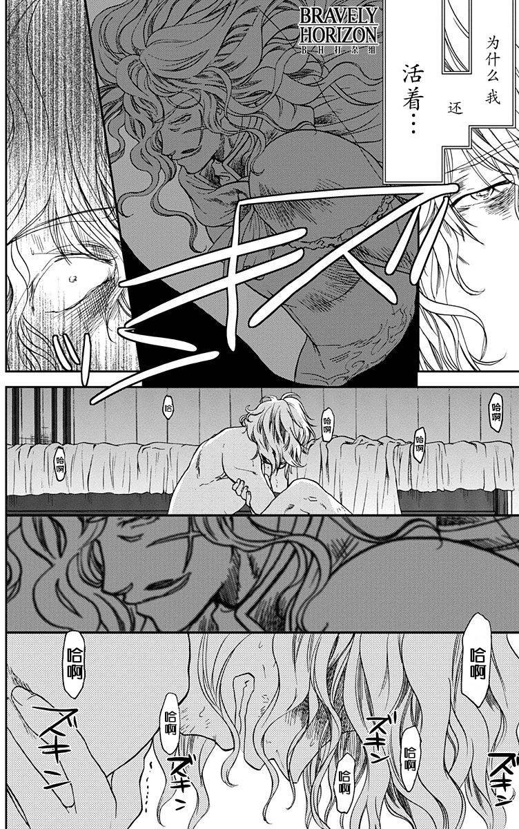 第172页