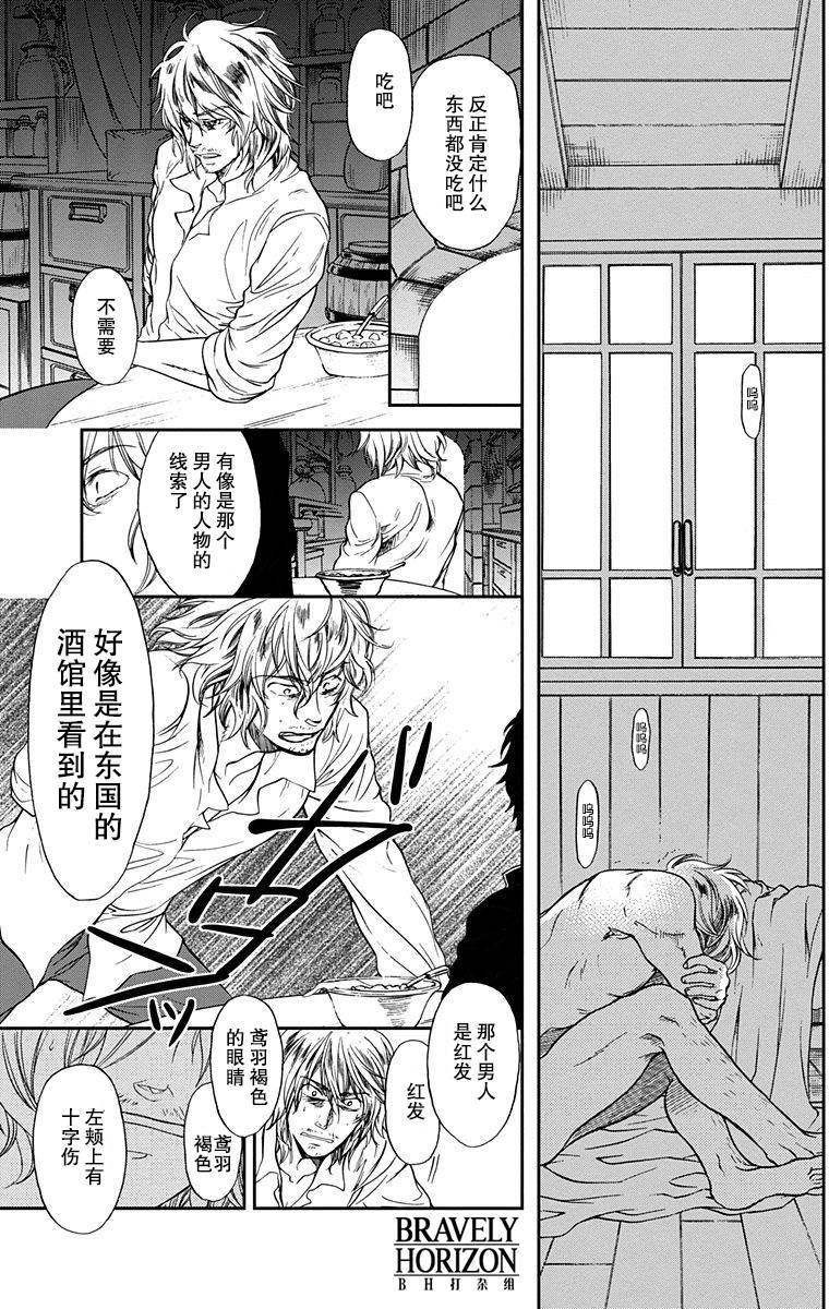 第173页