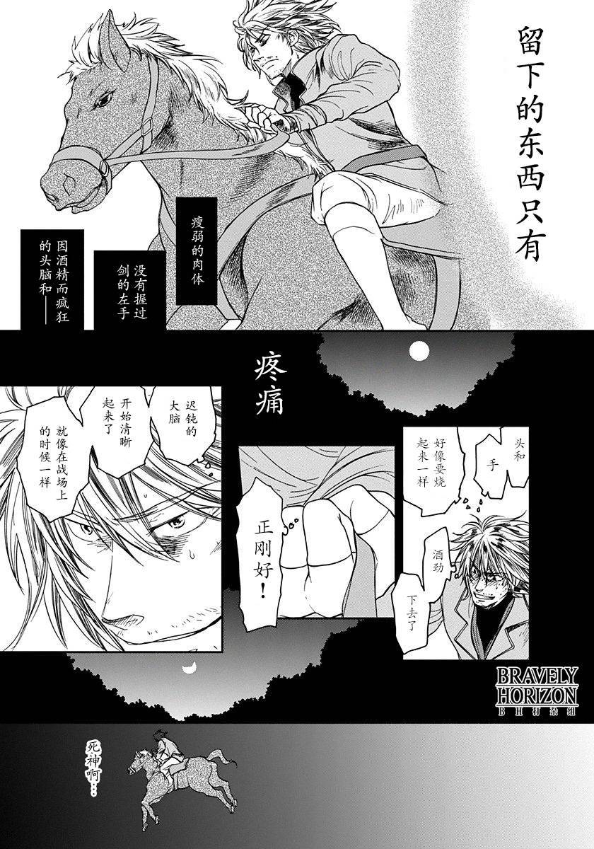 第175页