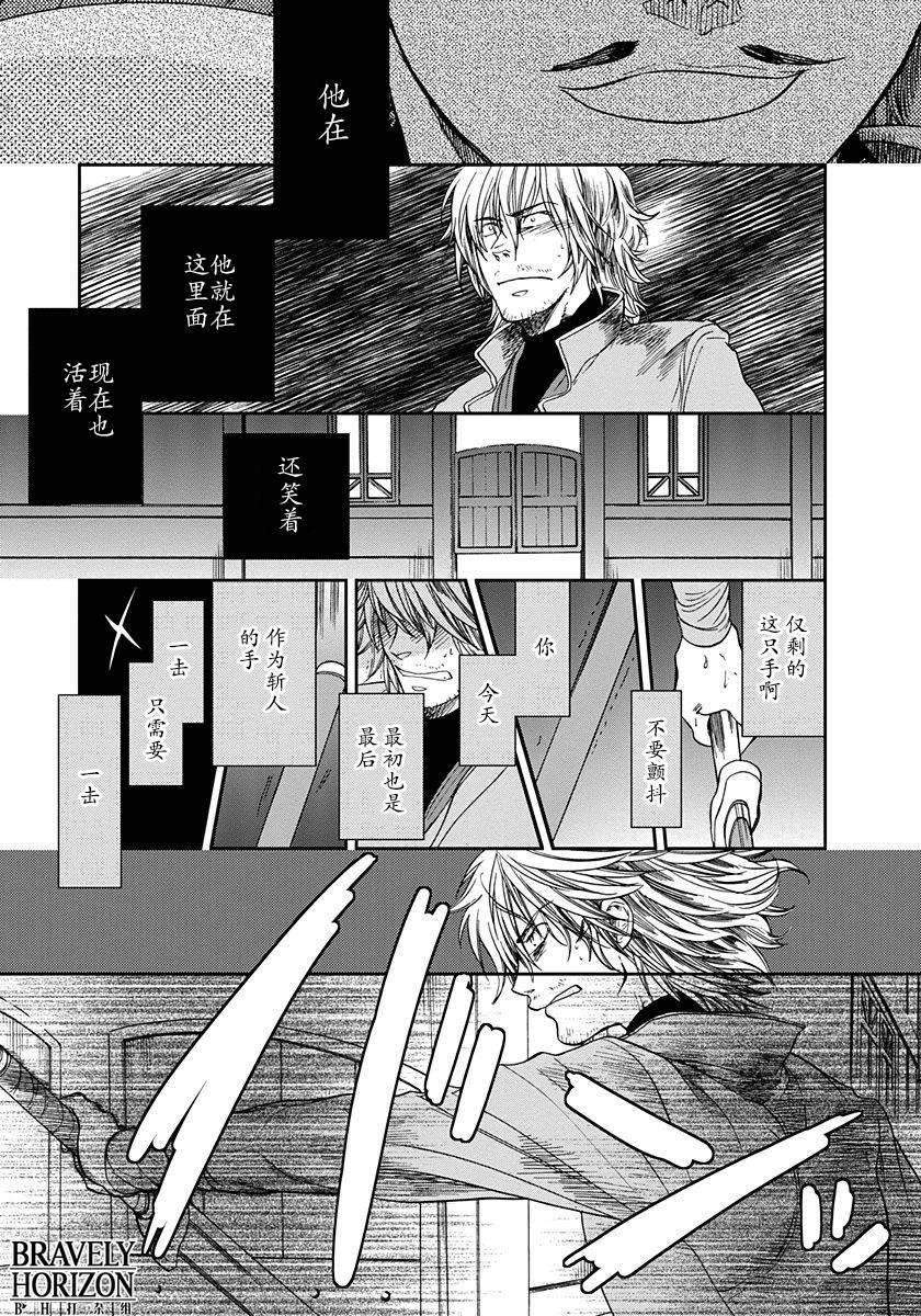 第177页