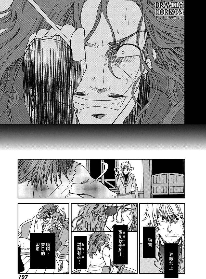 第183页