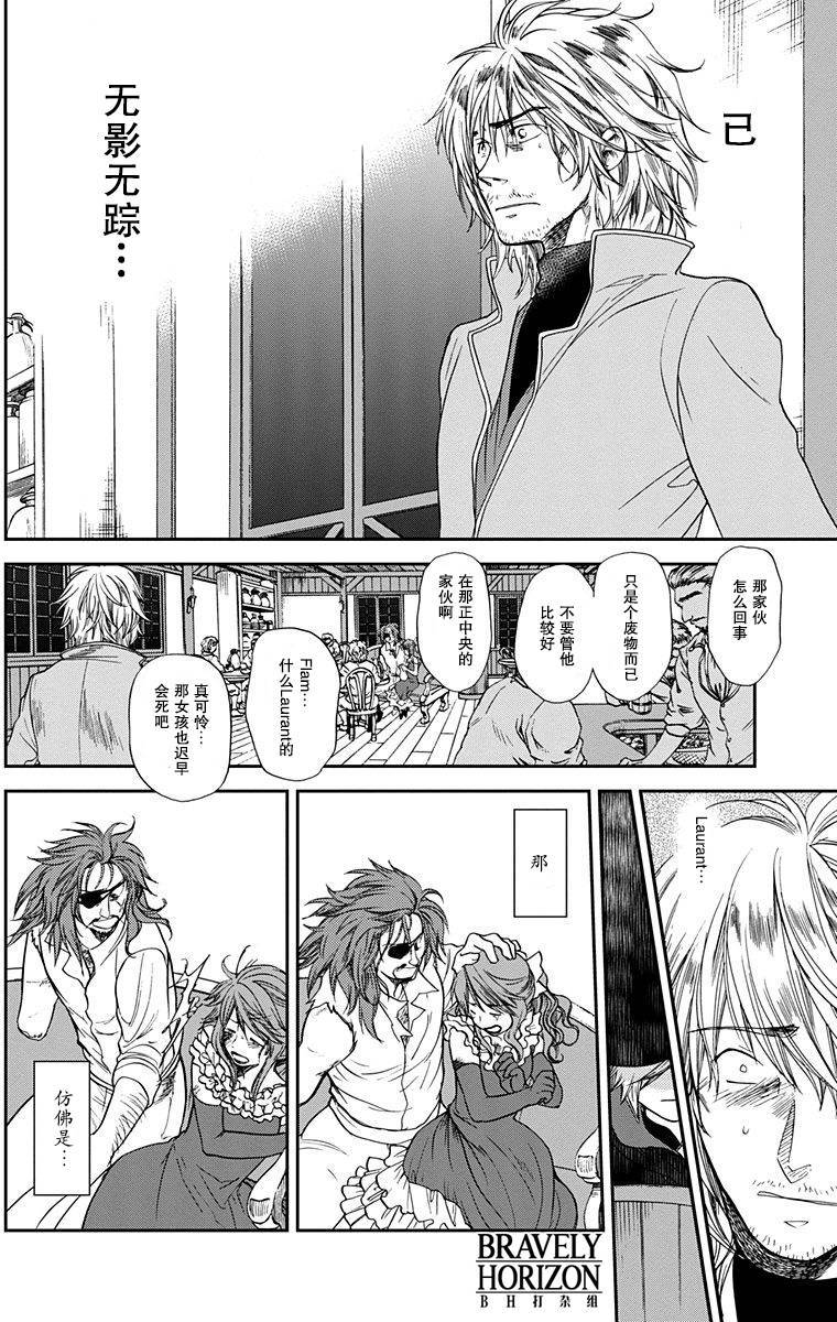 第184页