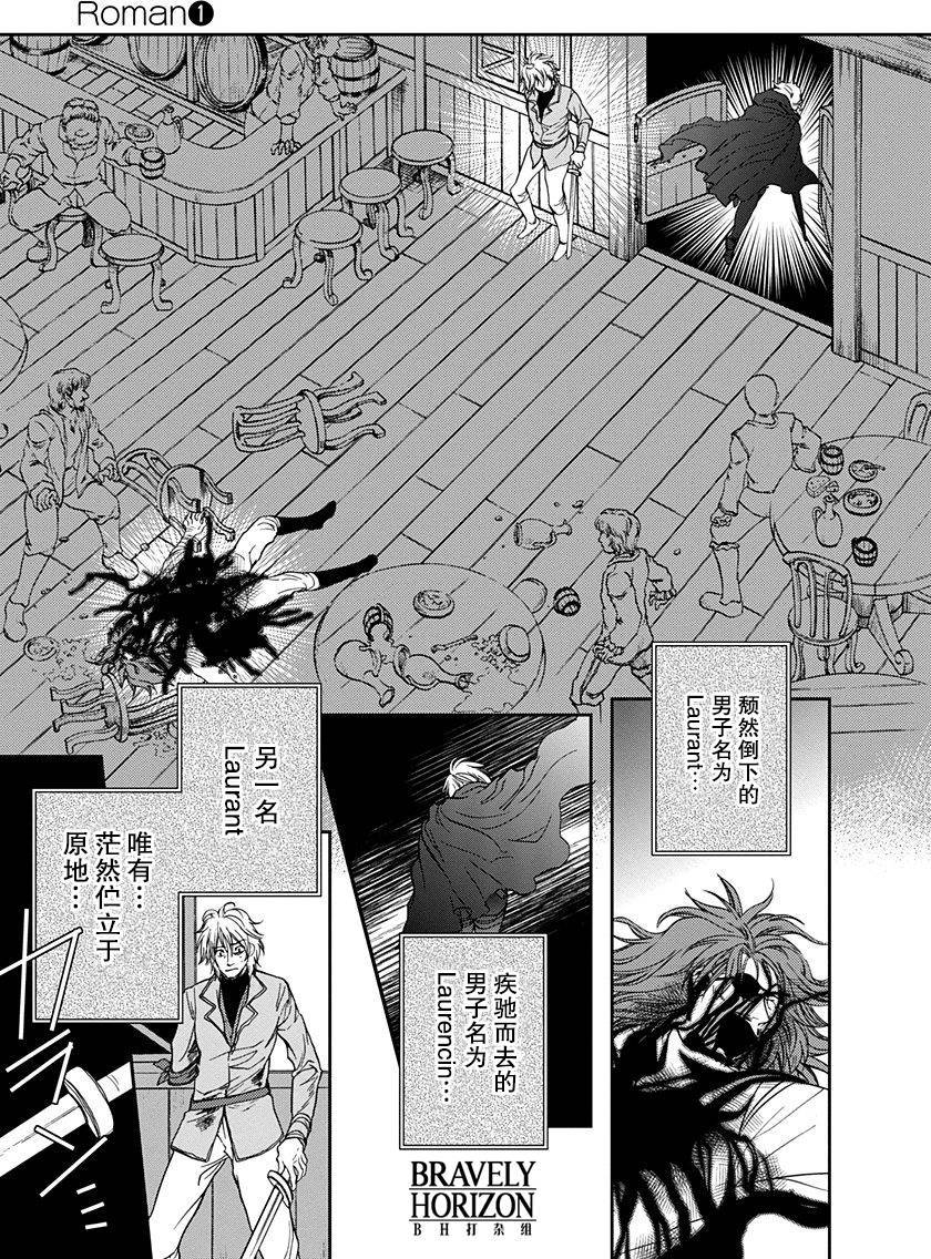 第190页