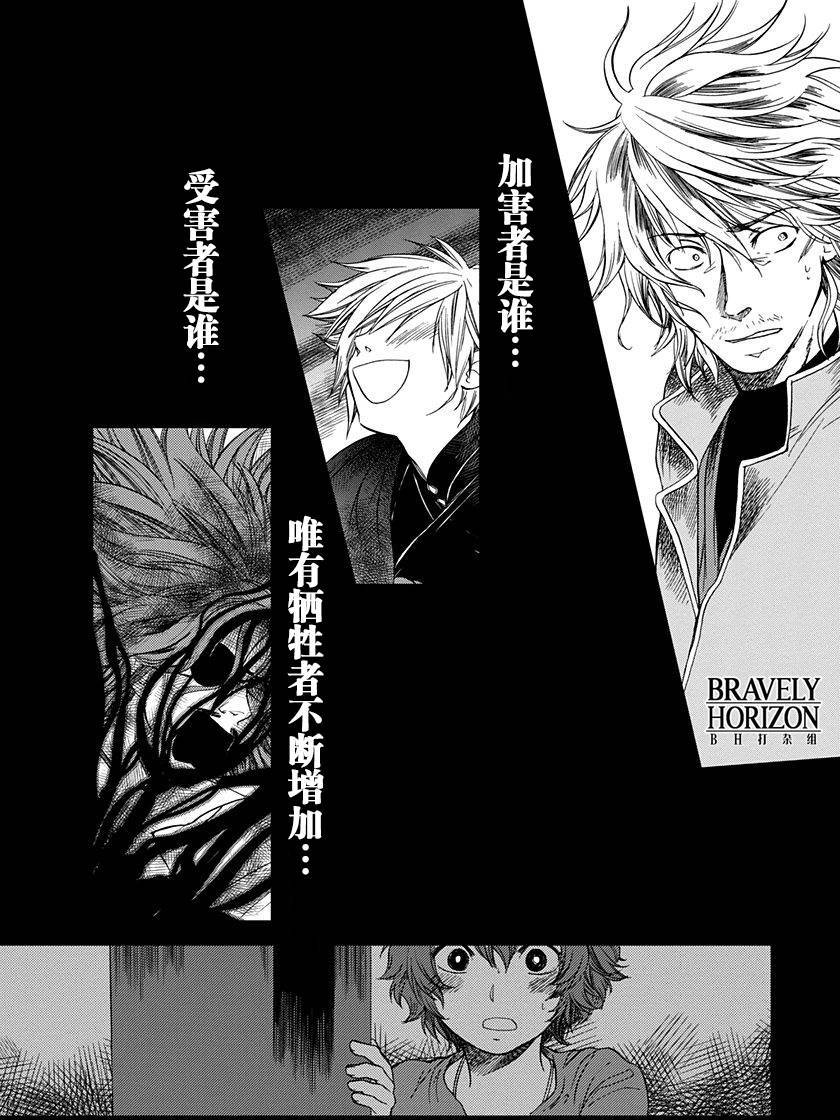 第191页