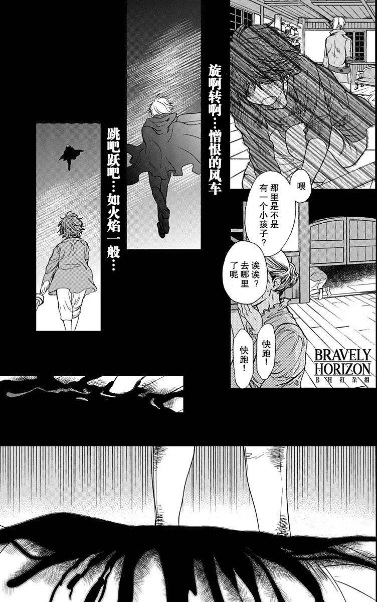 第192页