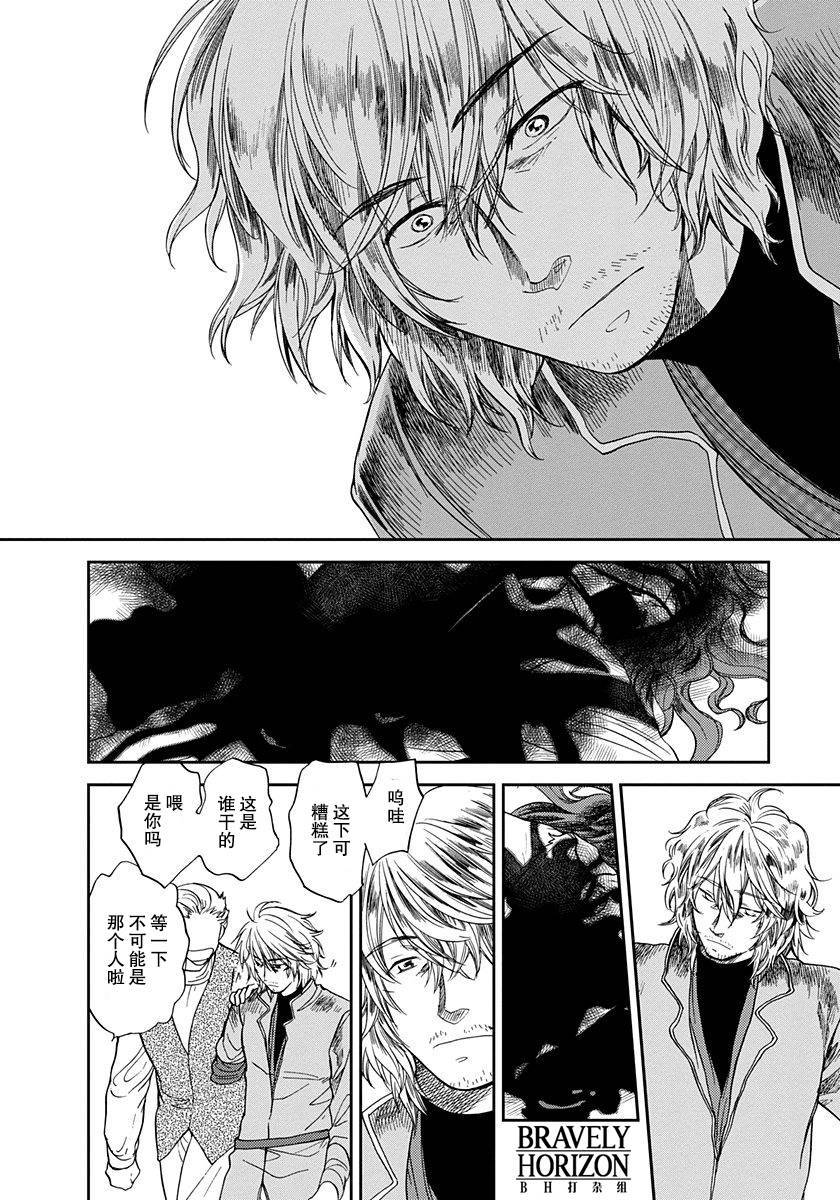 第193页
