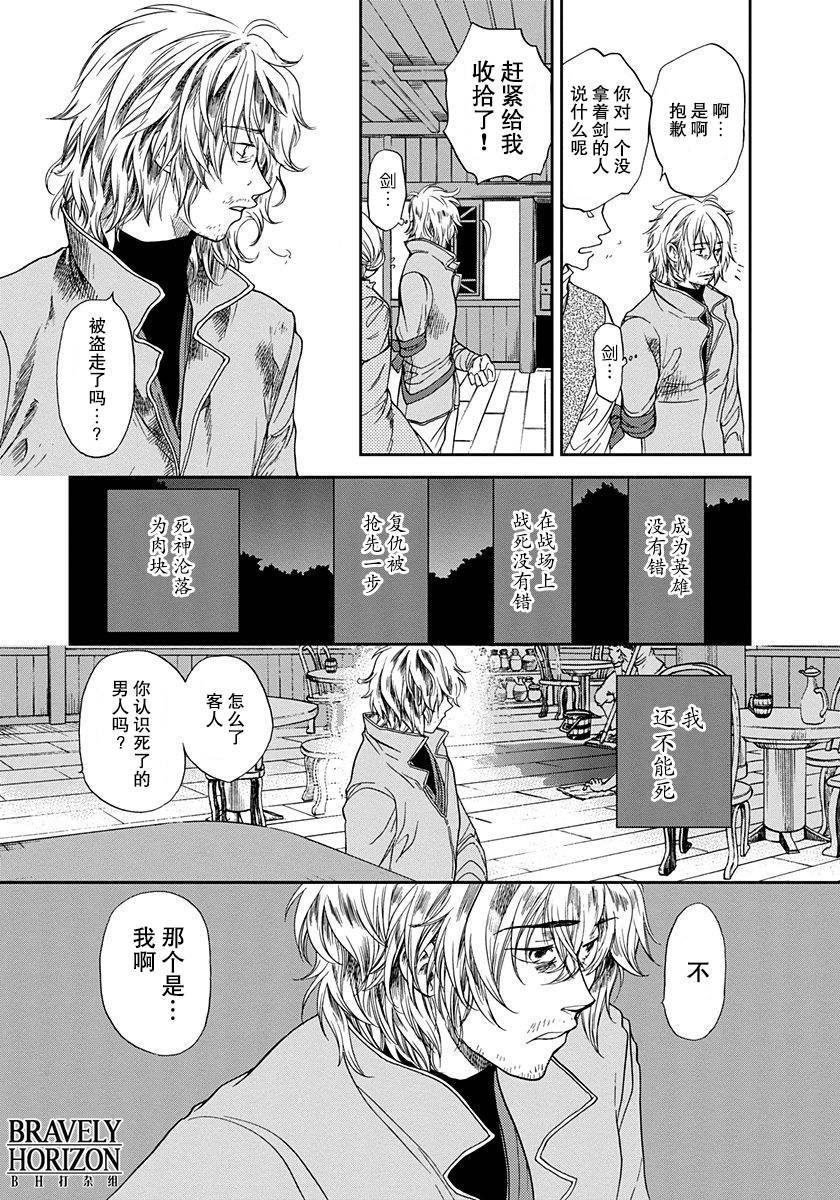 第194页