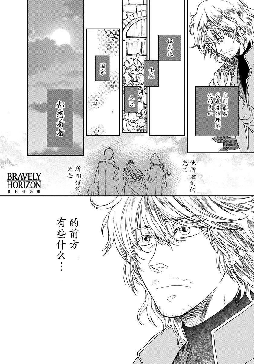 第199页