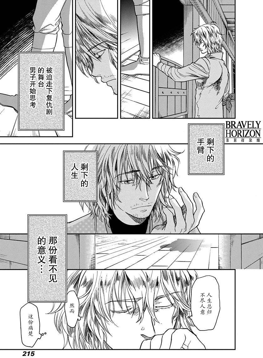 第200页