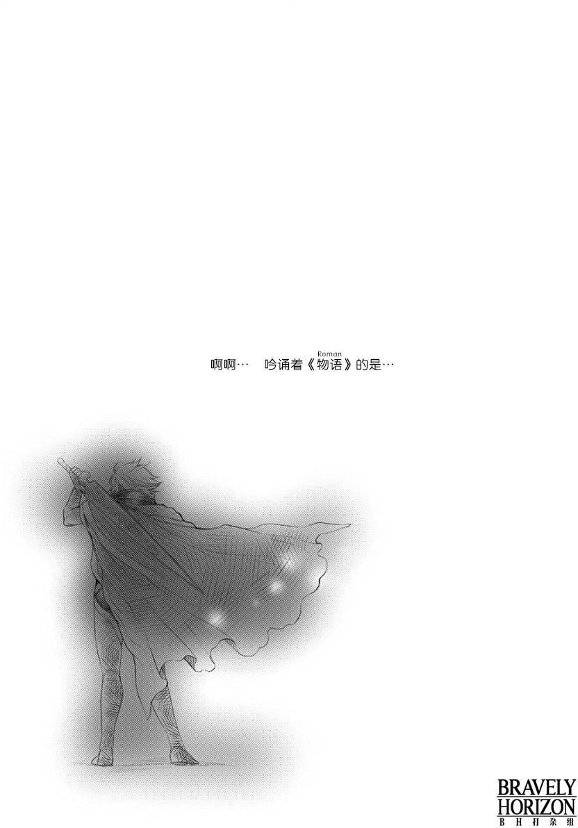 第204页