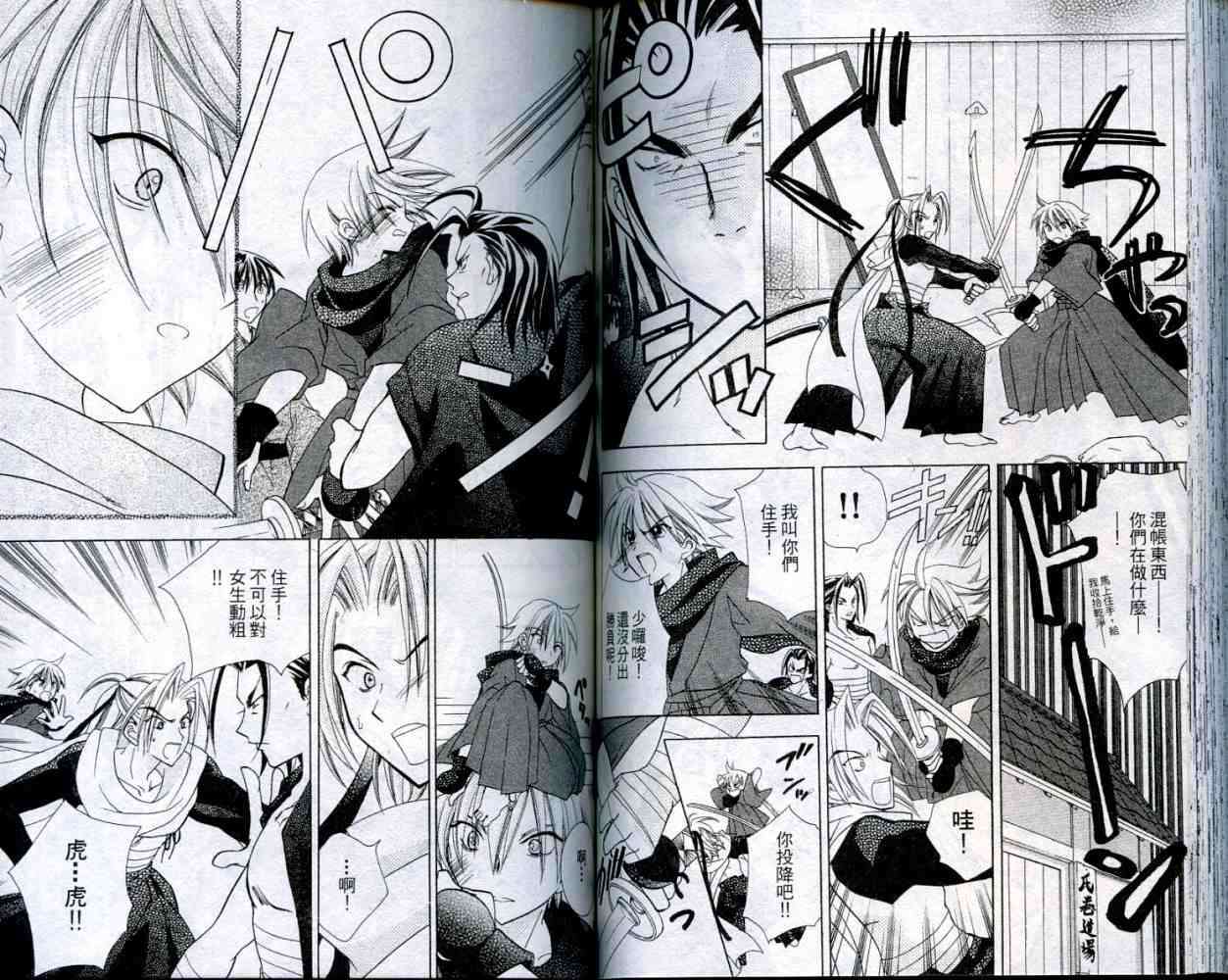 第70页
