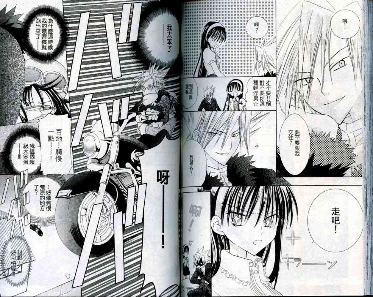 第80页