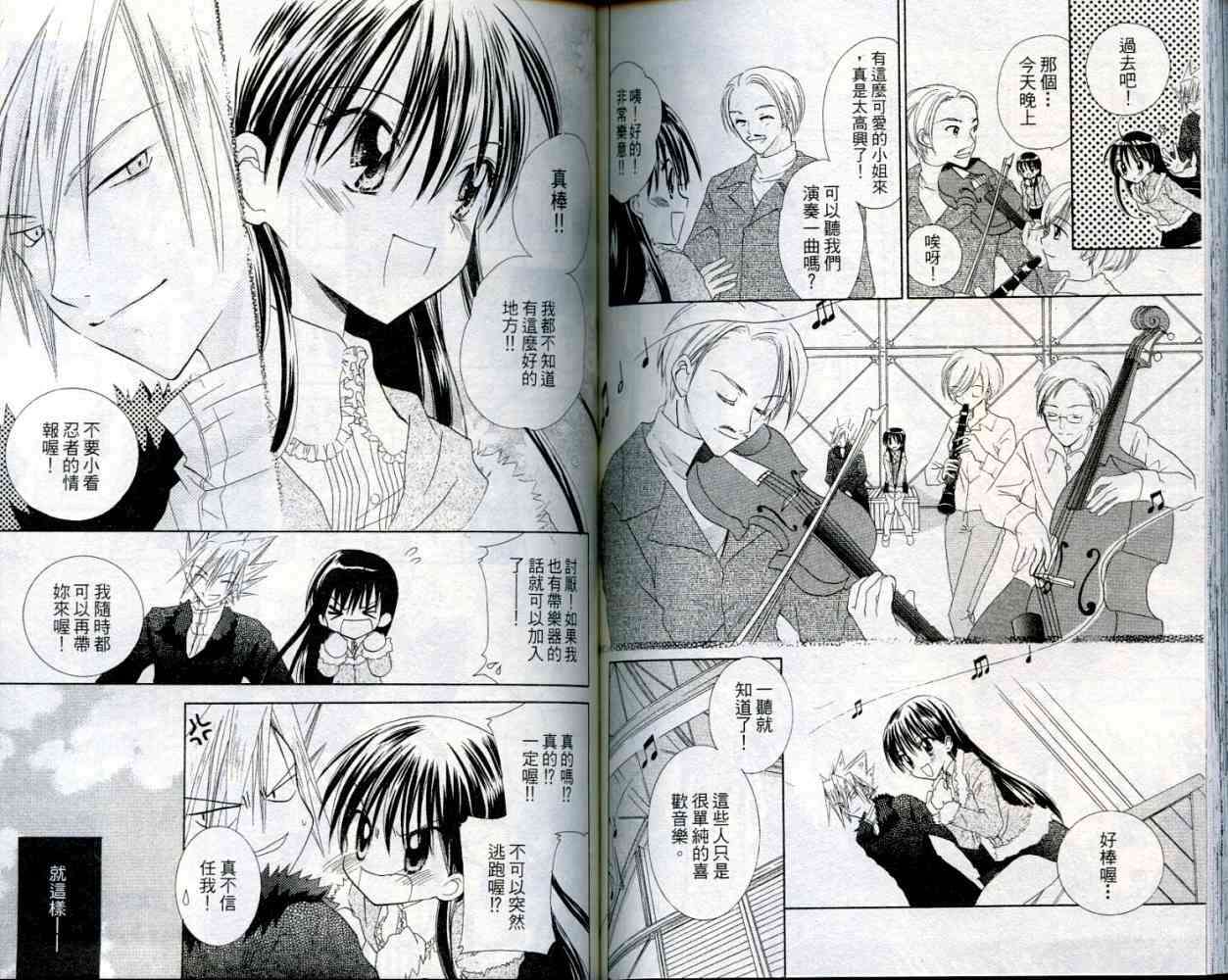 第82页