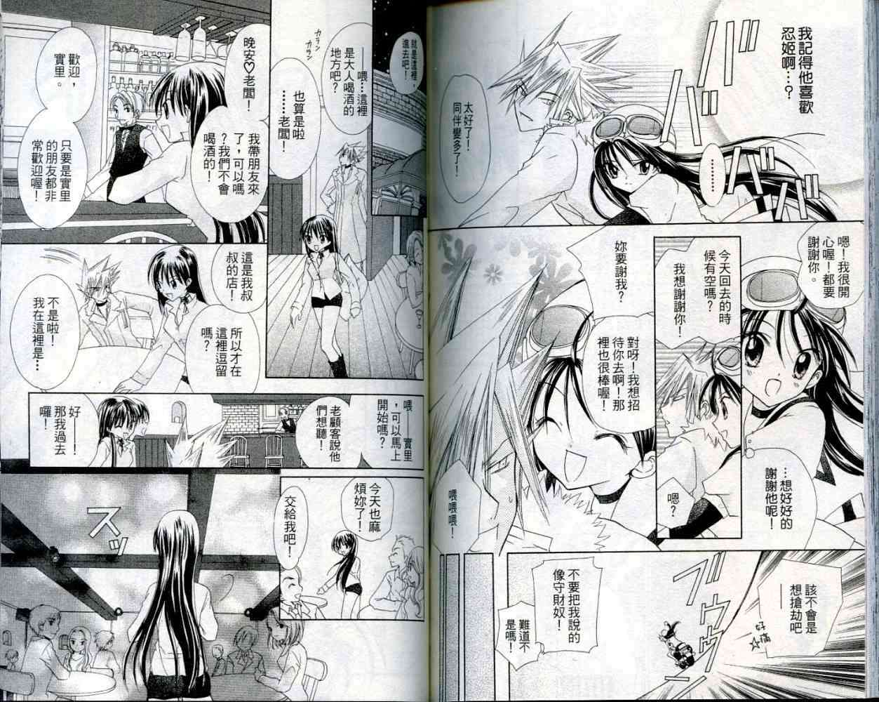 第84页
