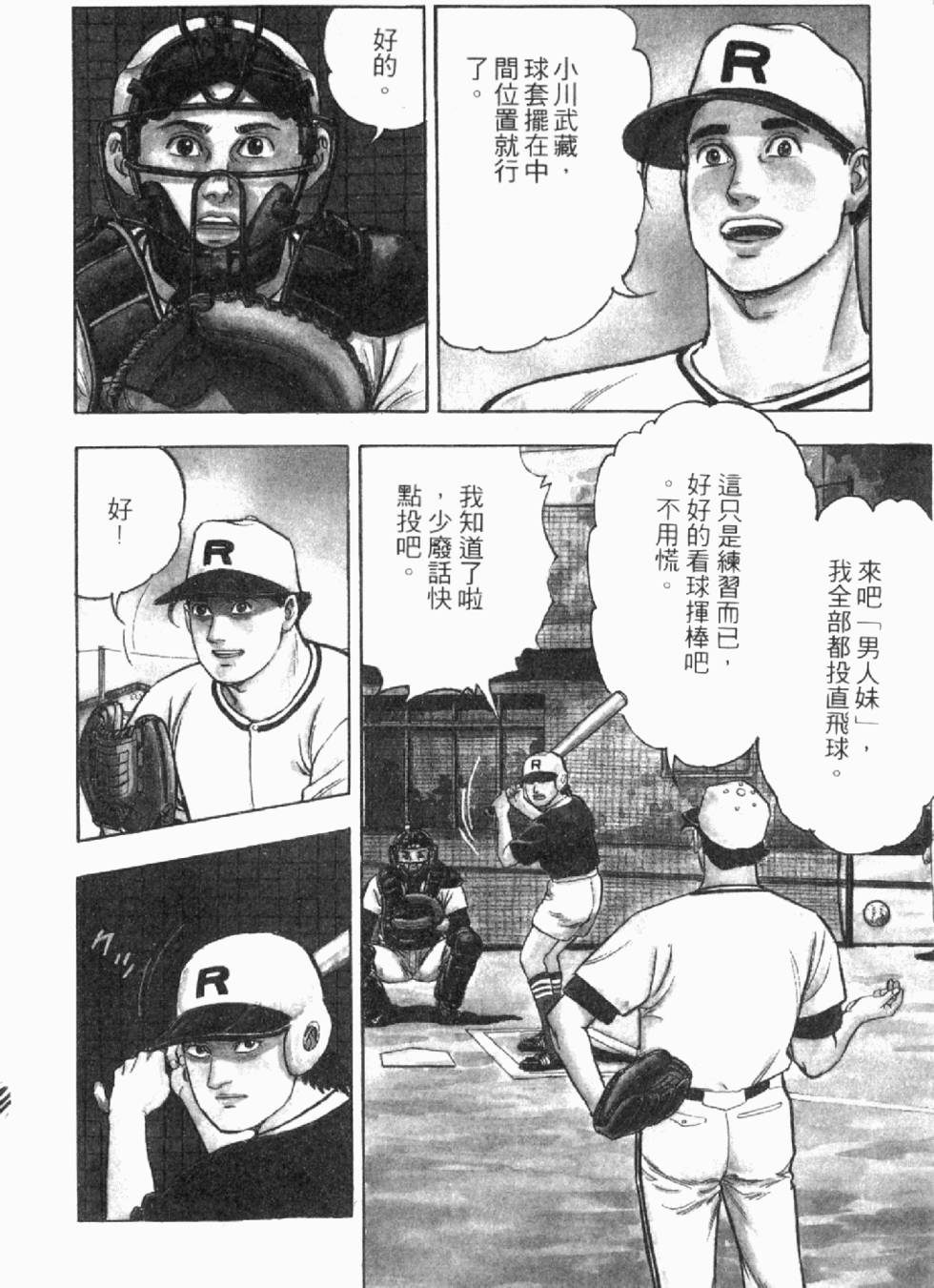 第126页