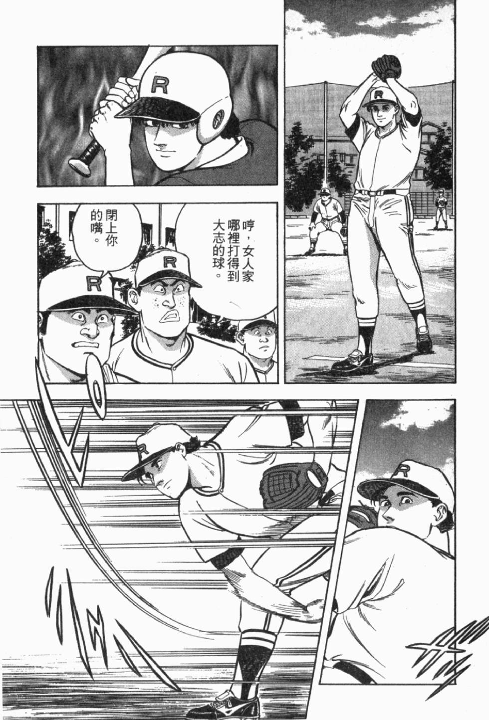 第127页