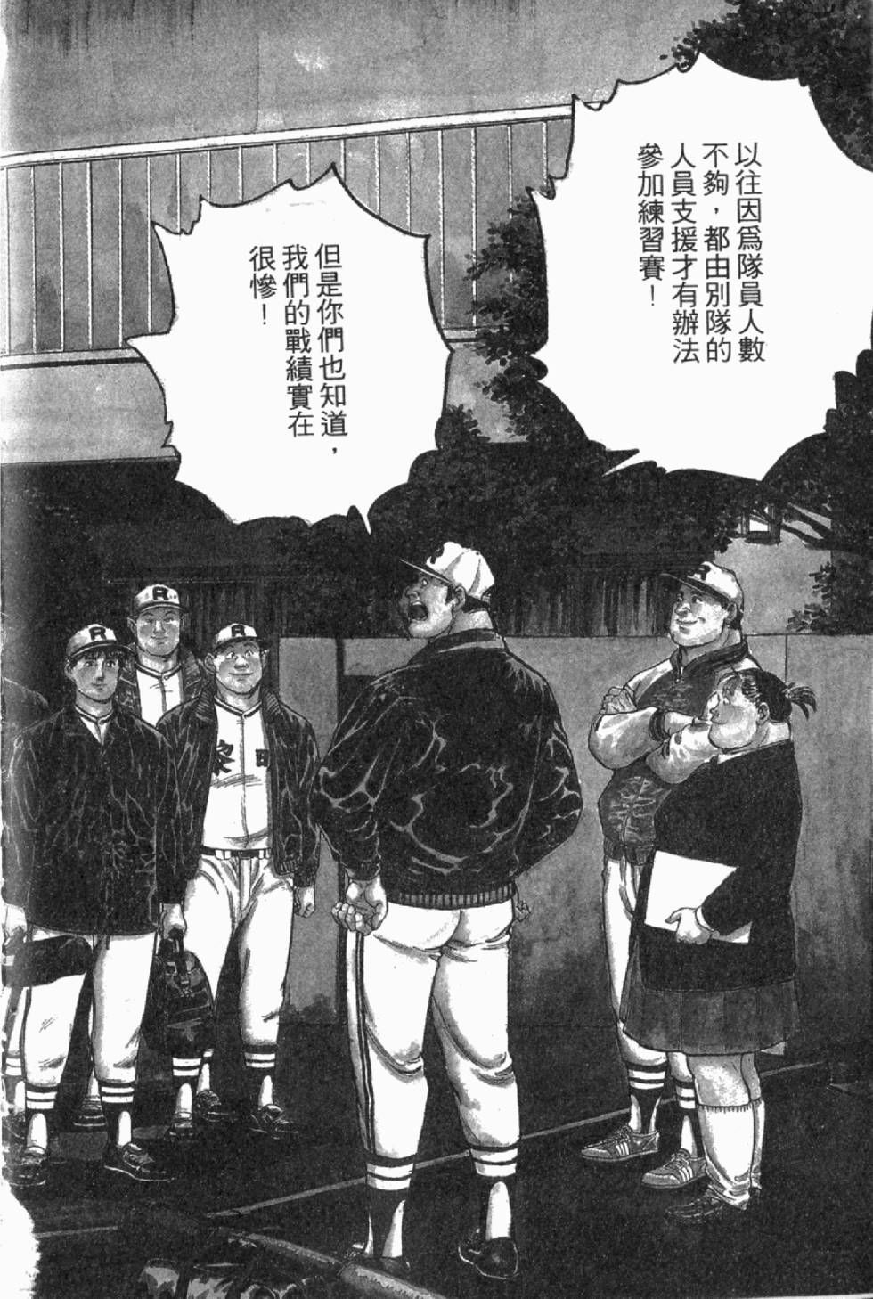 第154页
