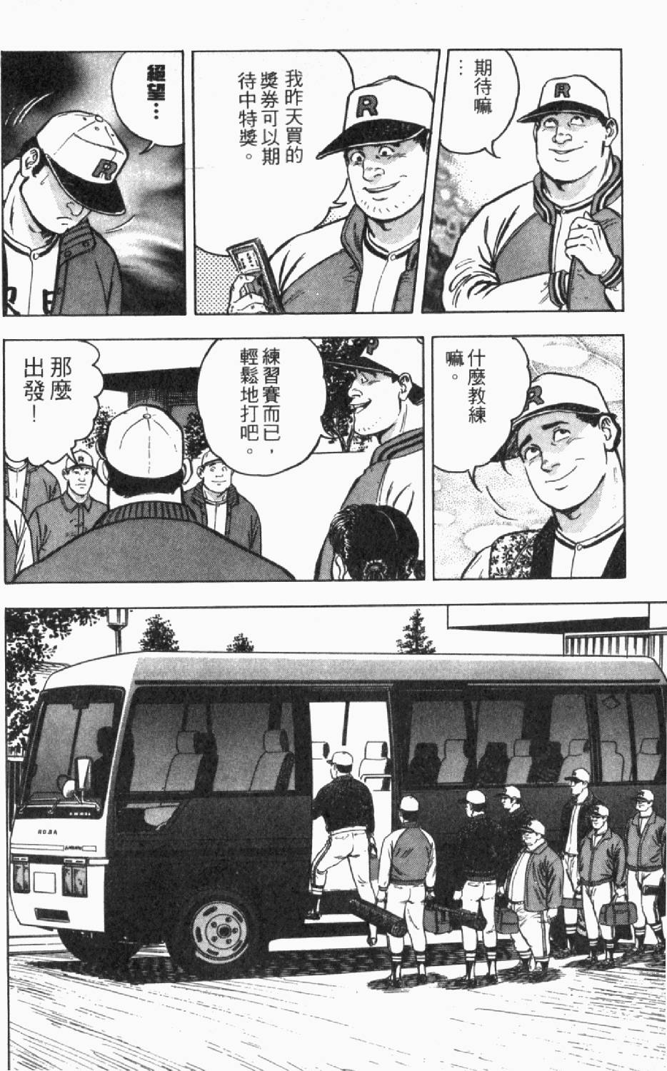 第162页