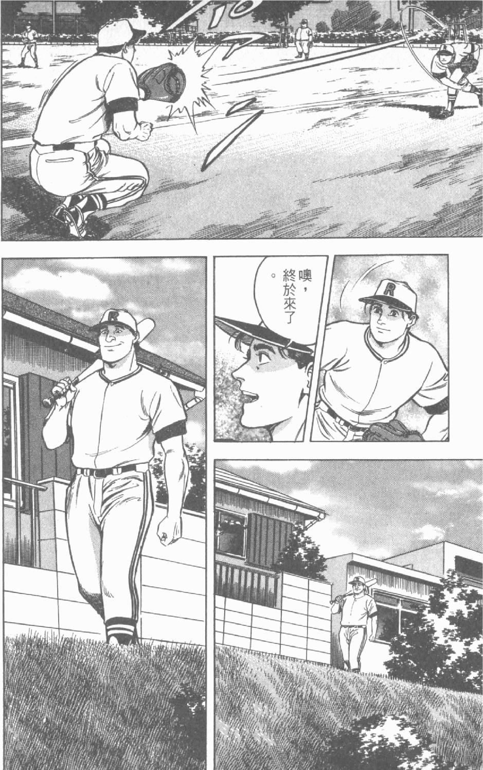 第94页