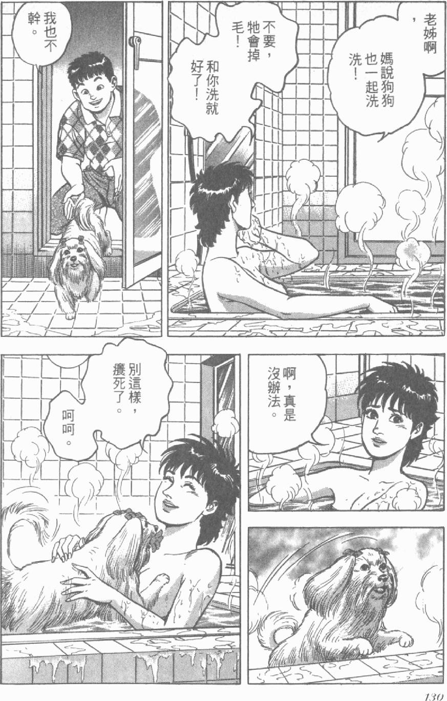 第126页