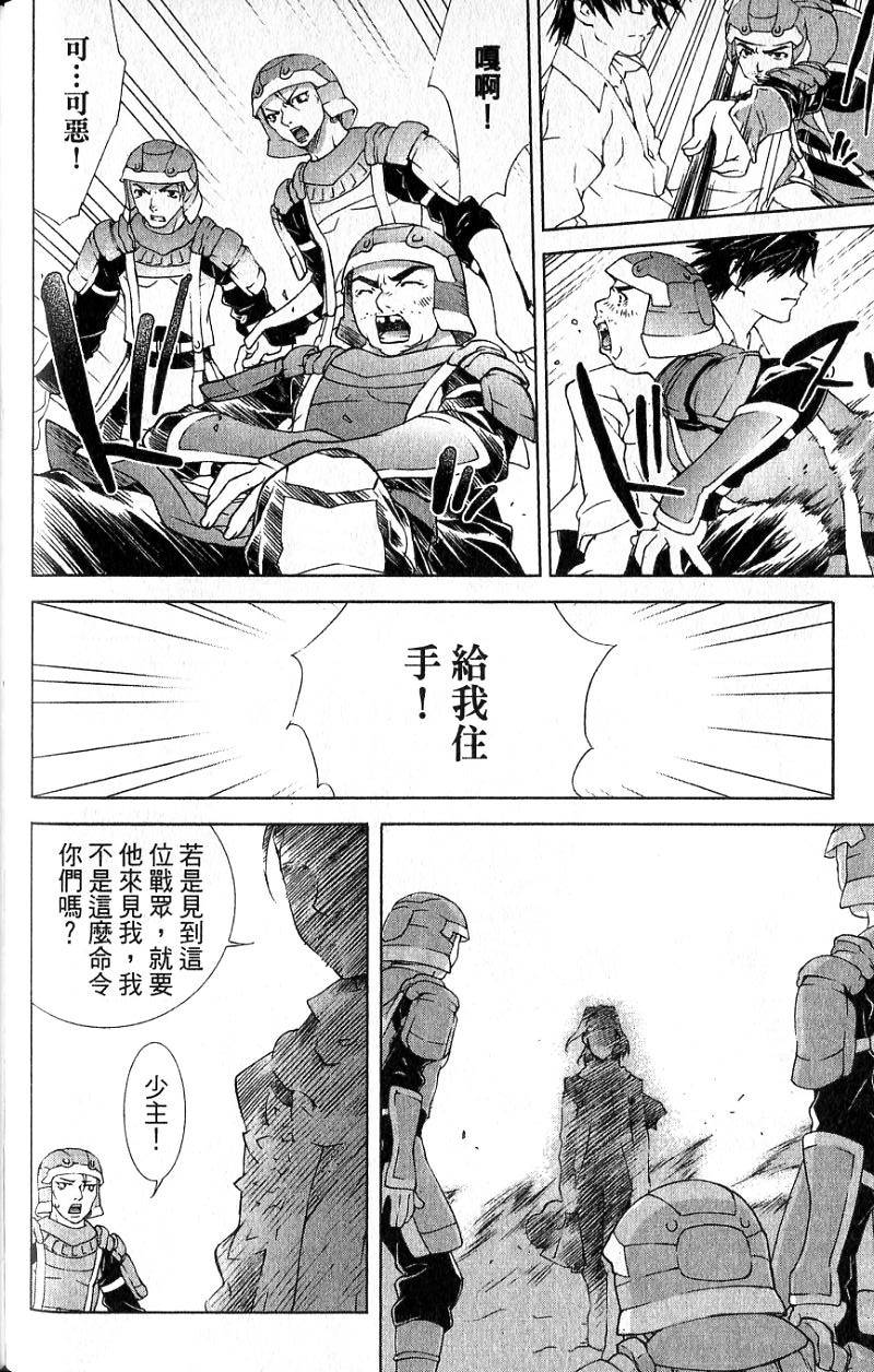 第62页
