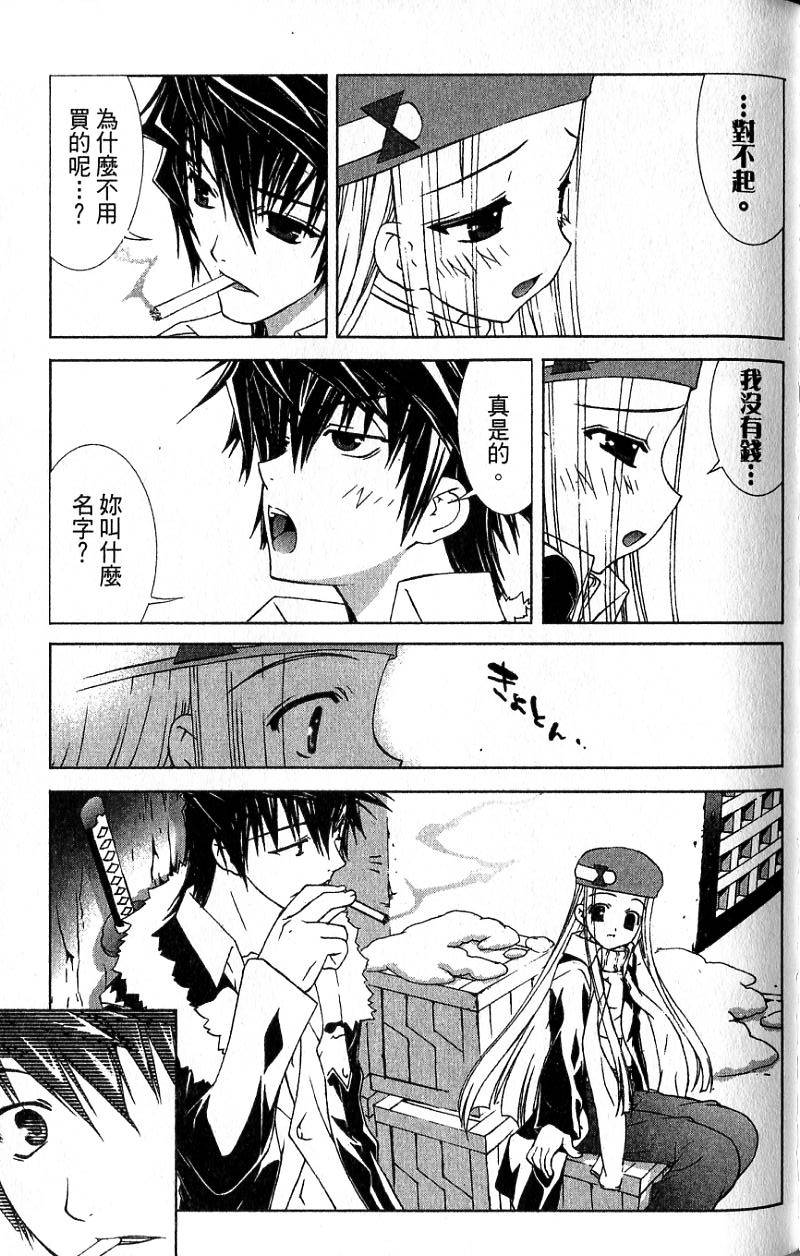 第91页