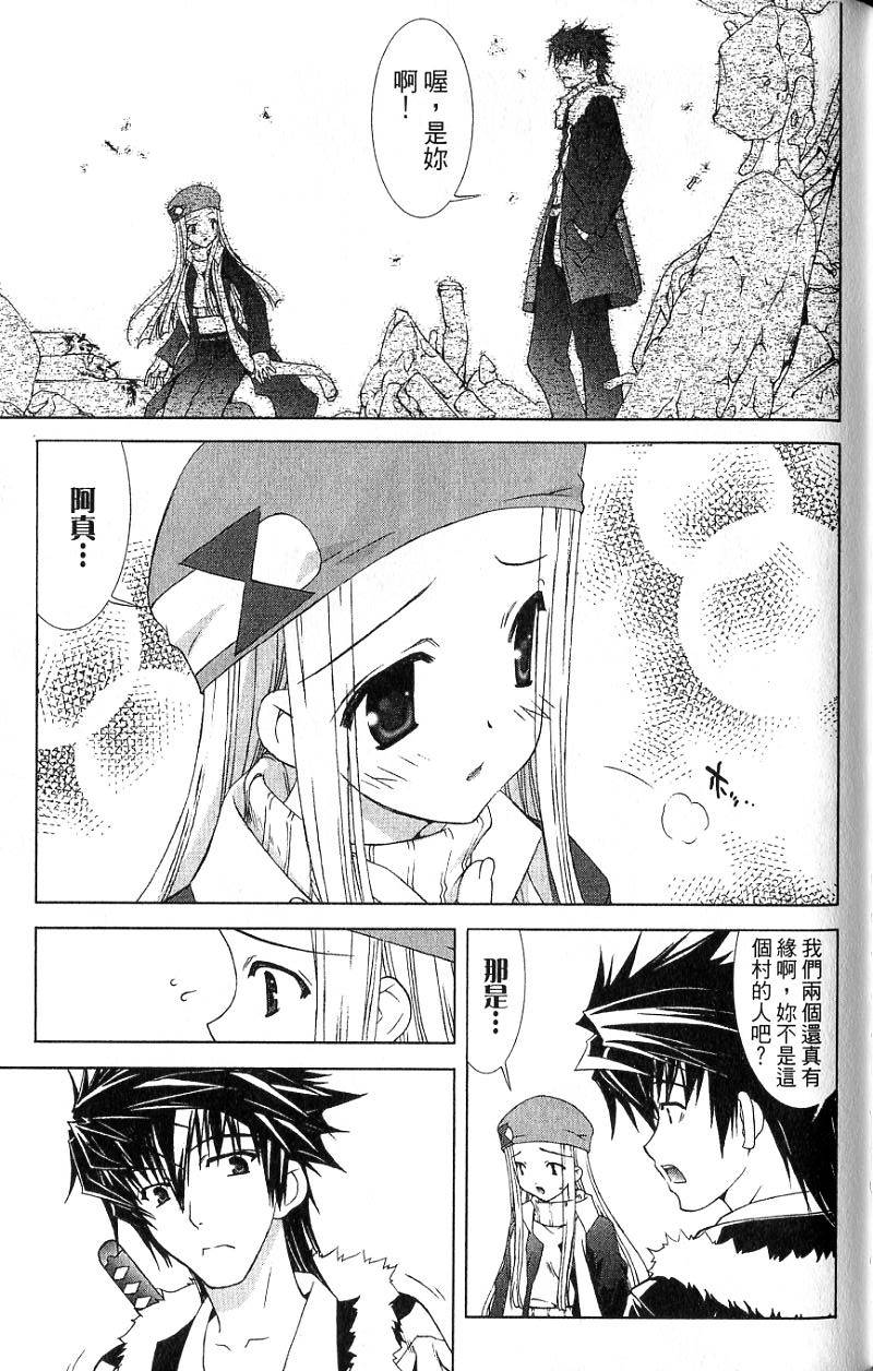 第109页