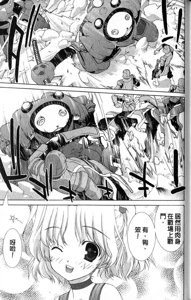 第147页