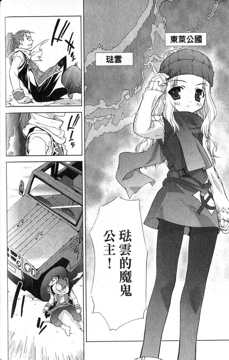 第150页