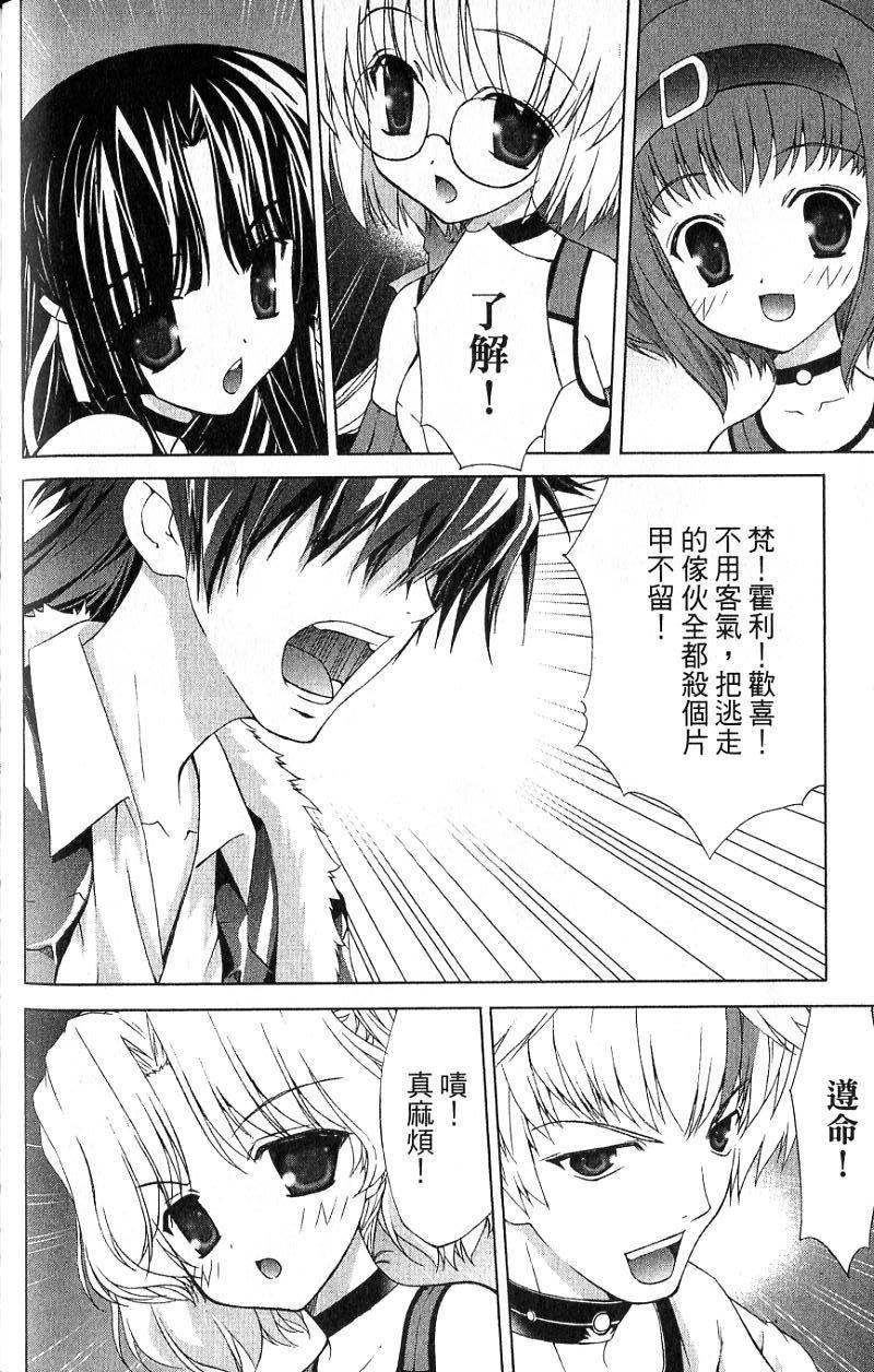 第152页