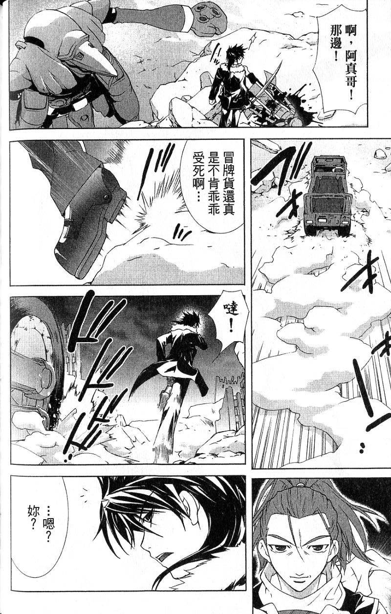 第156页