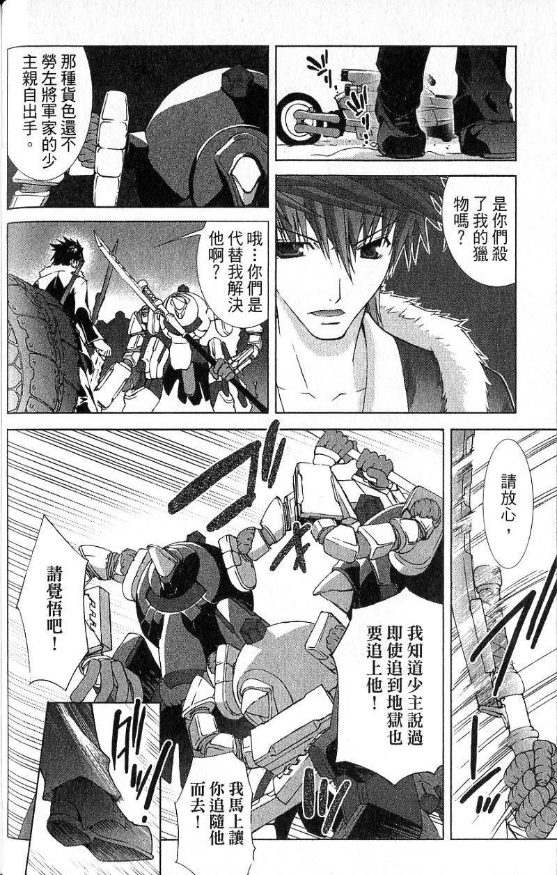 第168页