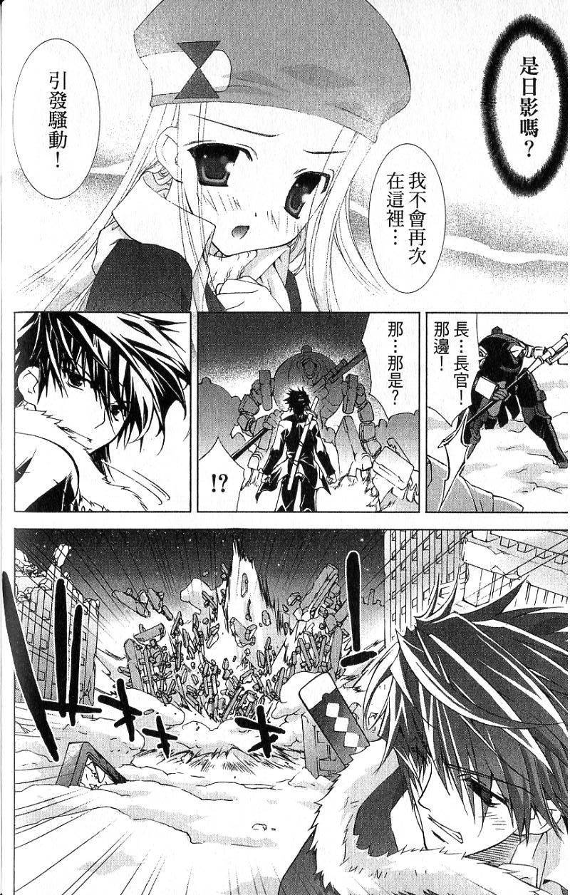 第172页